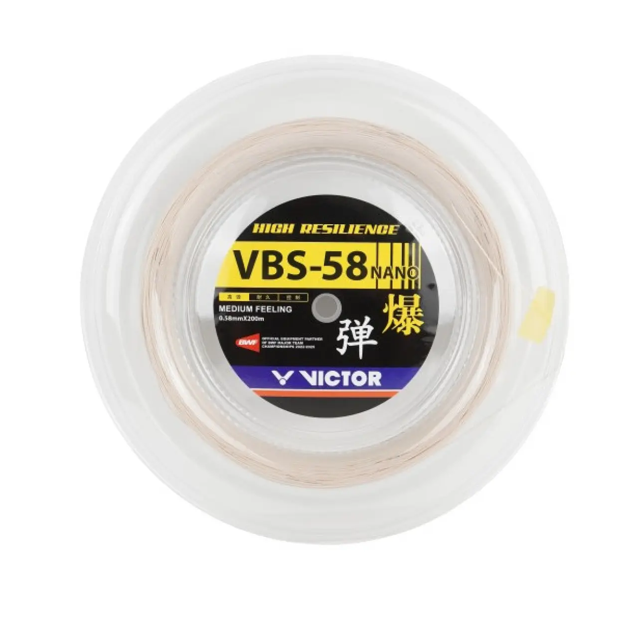 Victor VBS 58 Bobine