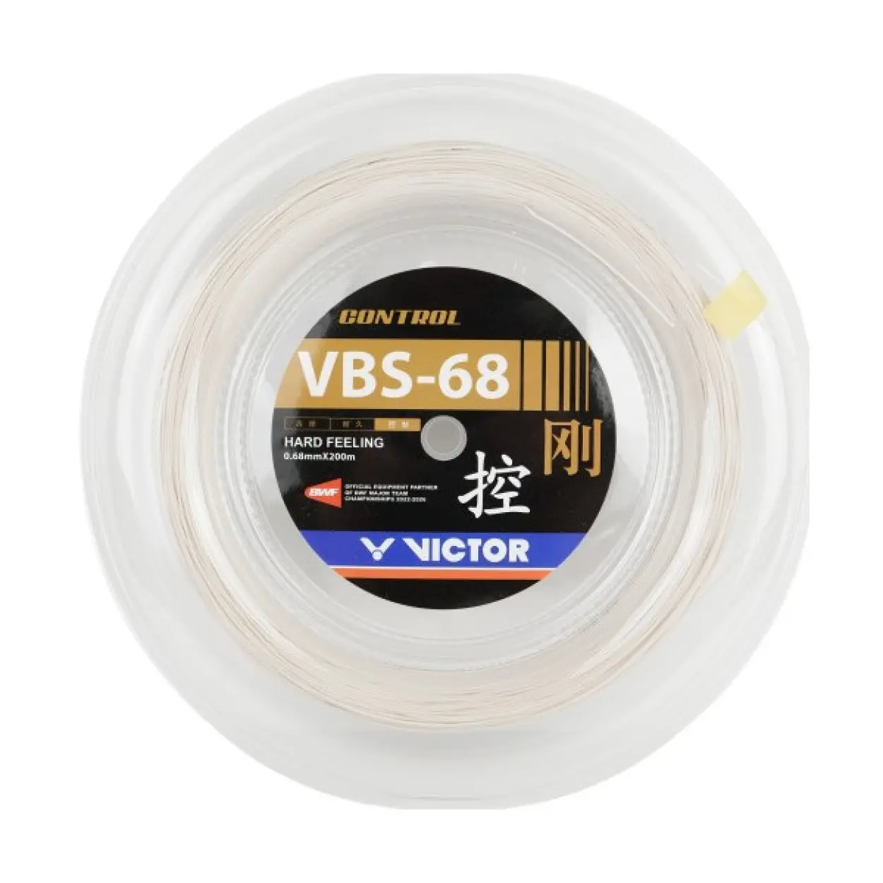 VBS 68 Bobine