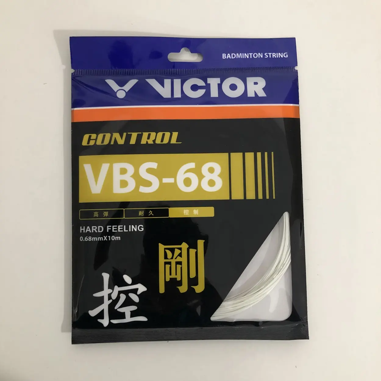 VBS 68