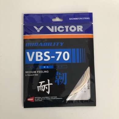 Victor Cordage VBS-70
