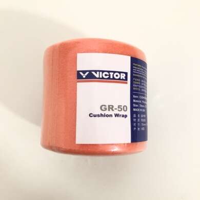 Victor Cushion Wrap GR-50