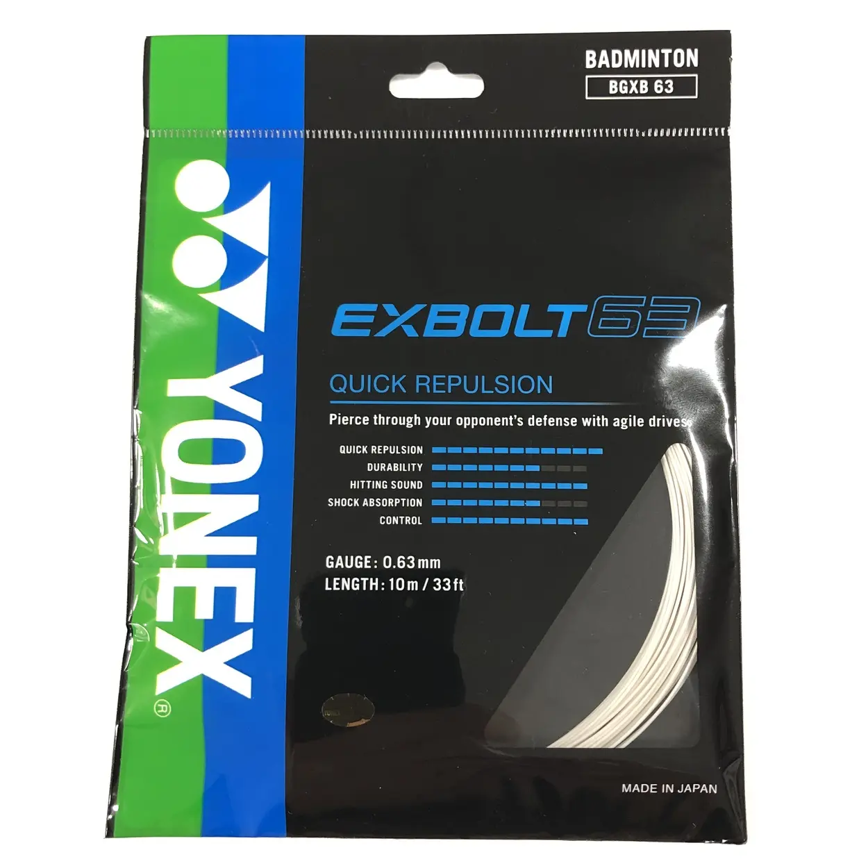 Exbolt 63