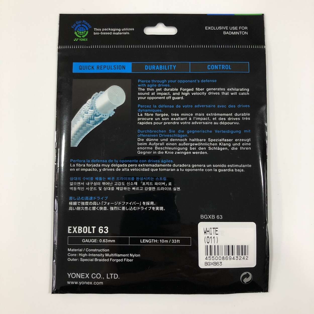 Yonex Exbolt 63 Cordage