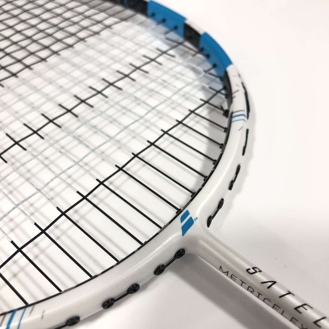 Babolat Satelite Essential