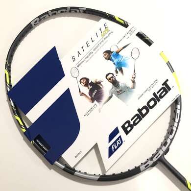 Babolat Satelite Lite