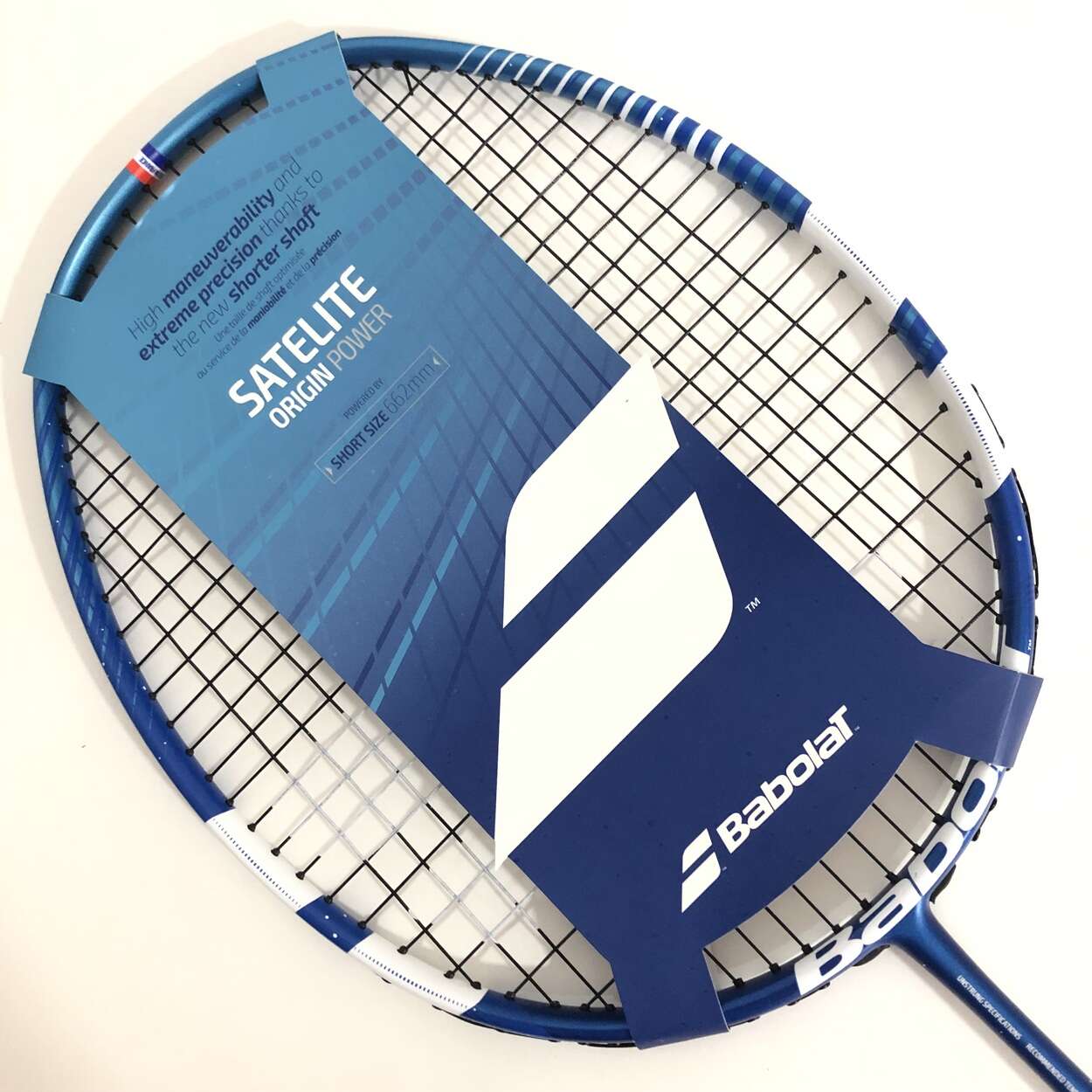 Babolat Satelite Origin Power