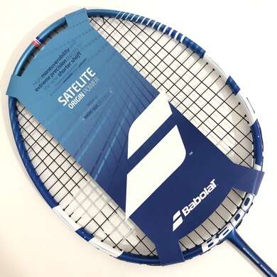 Raquette Babolat SATELITE POWER - Badmania