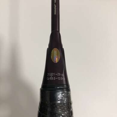Yonex Astrox 100 ZZ 4U